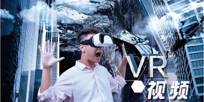 品质VR选择,VR